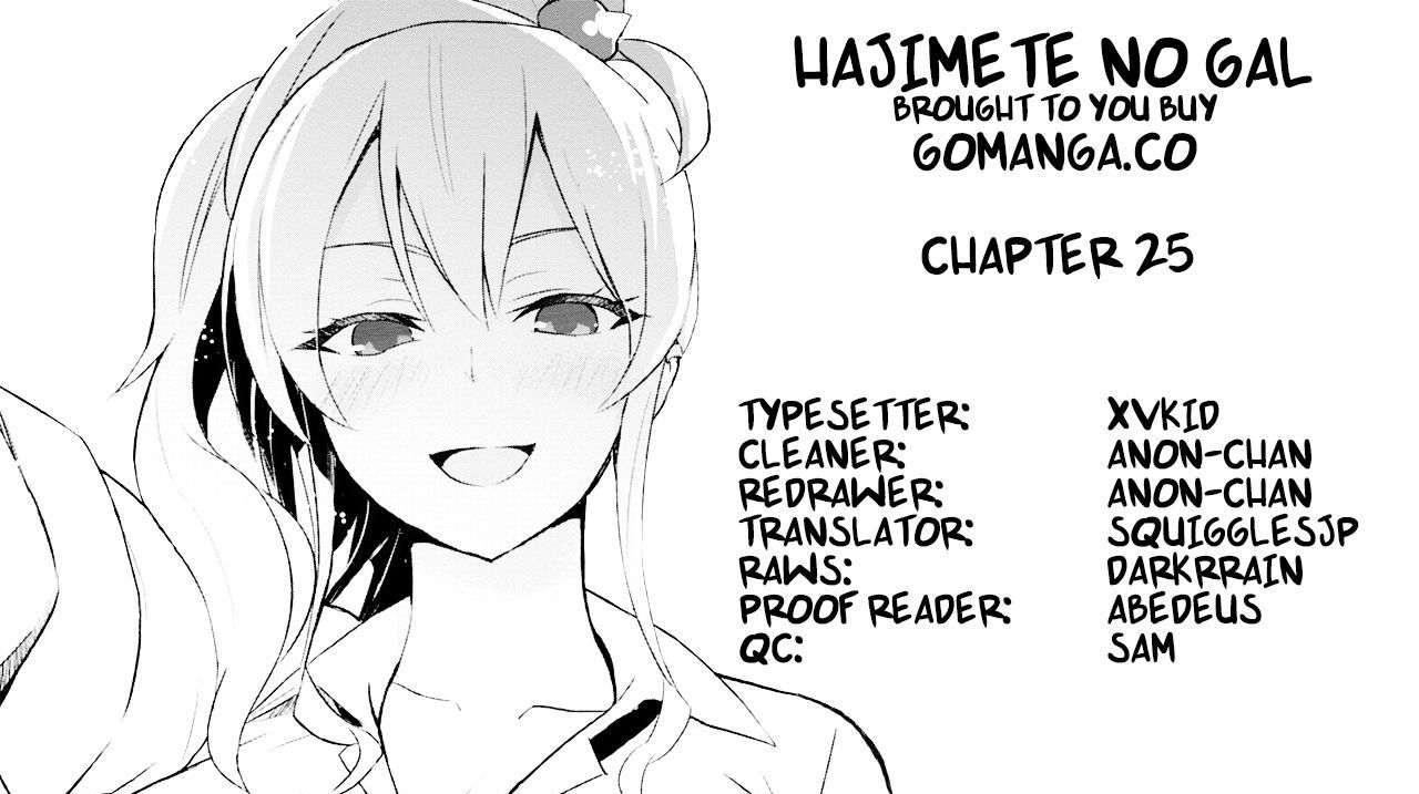 Hajimete no Gal, Chapter 25 image 01